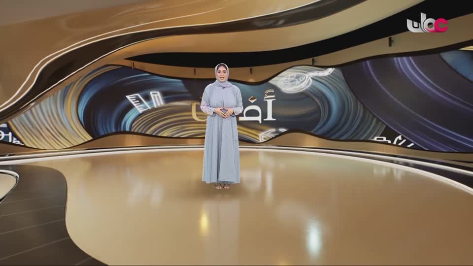 أفنان