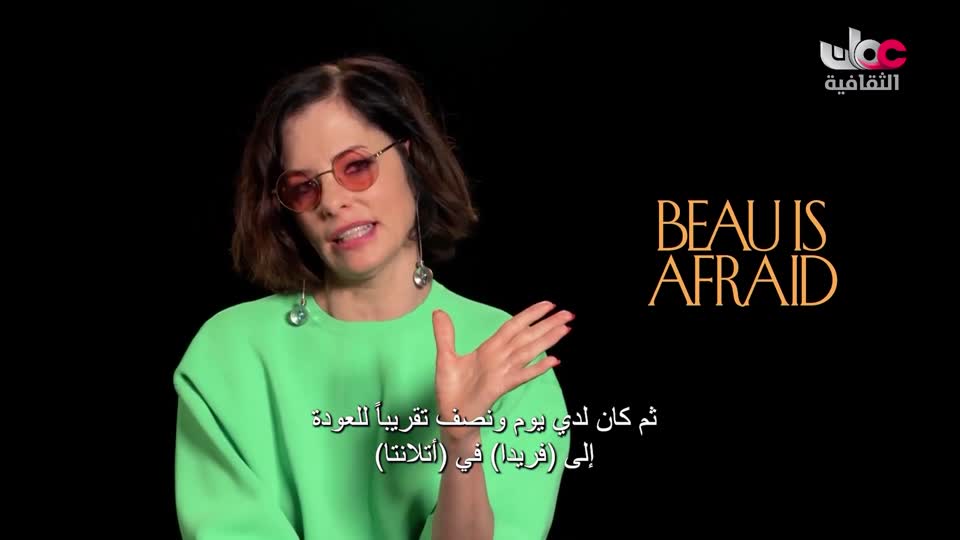 البرنامج الوثائقي - عالم الأفلام - الحلقة 24