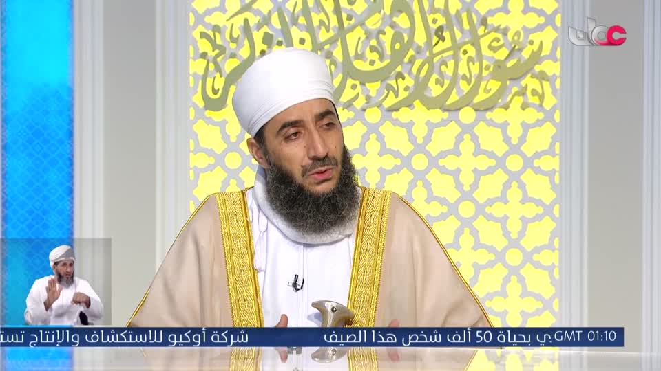 اذان الفجر
