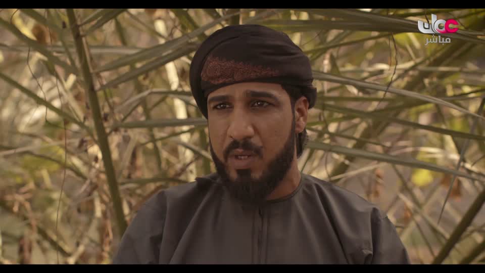 المسلسل المحلي - الوقيد