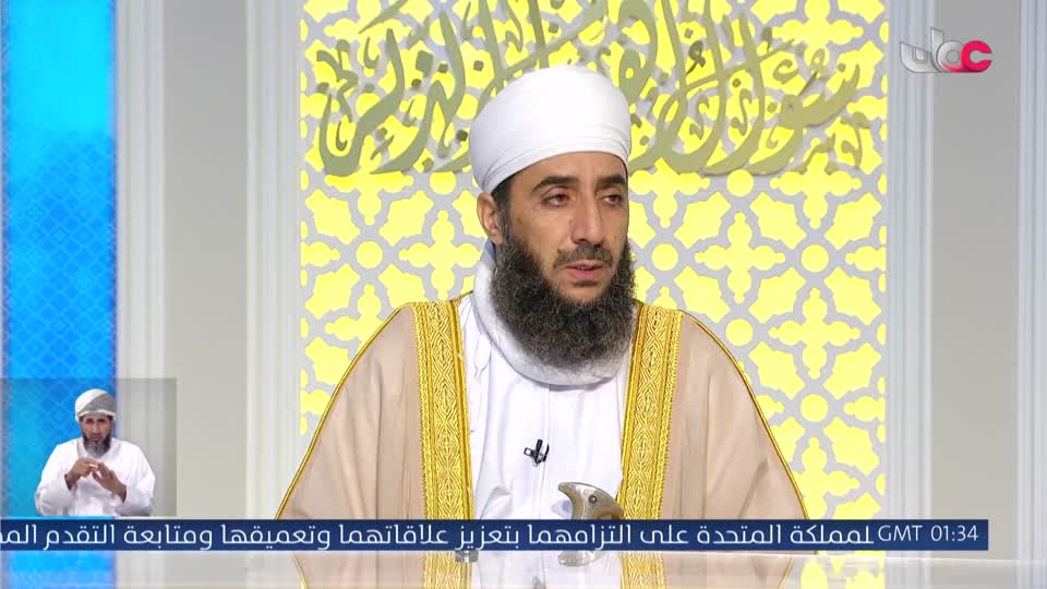سؤال أهل الذكر