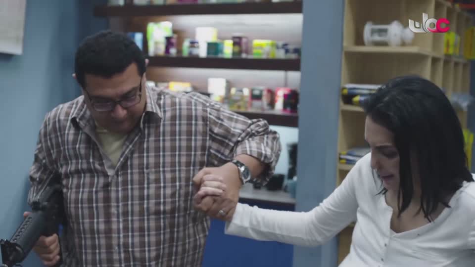 المسلسل المحلي - الوقيد