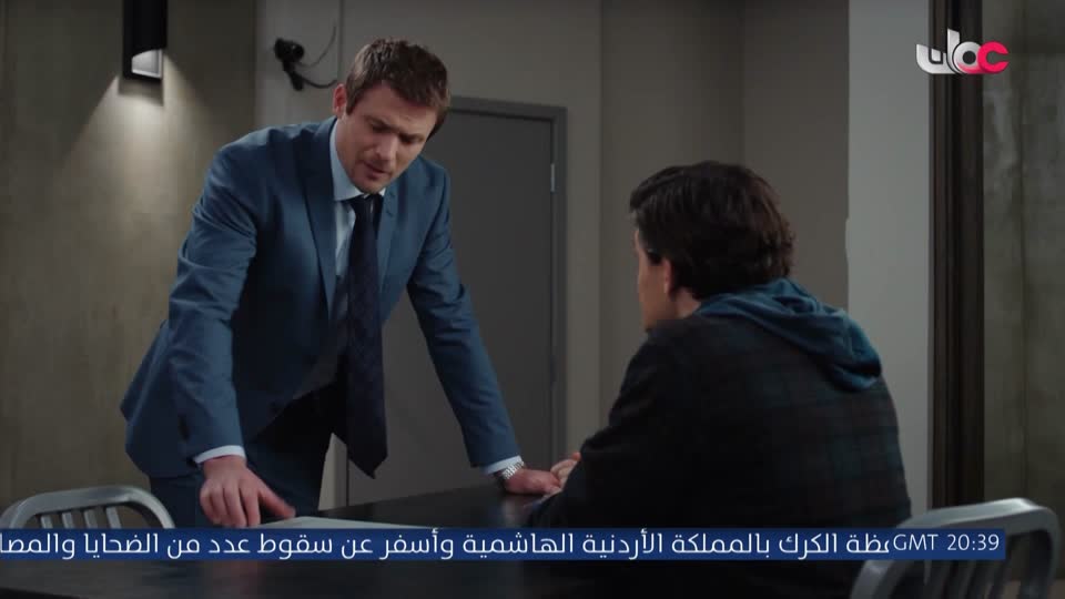 المسلسل الاجنبي