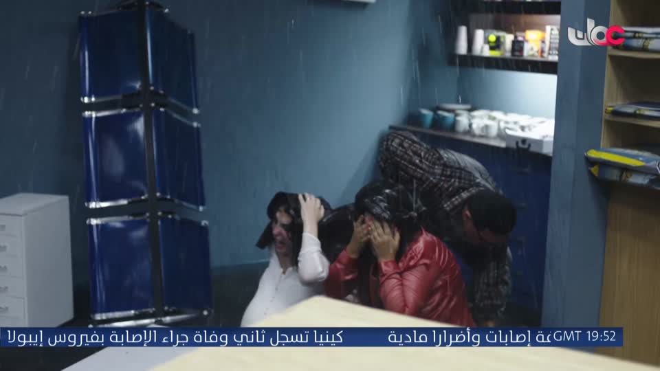 المسلسل المحلي - الوقيد
