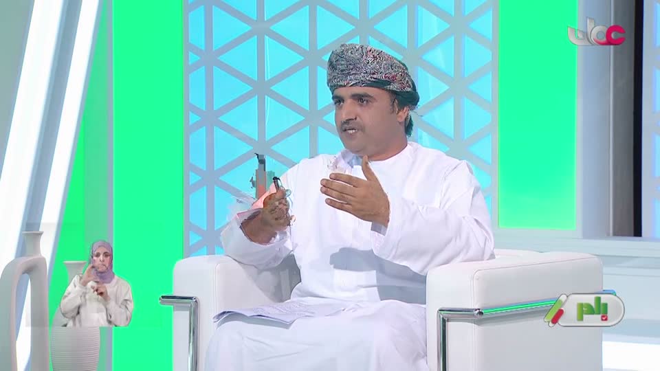 بادر