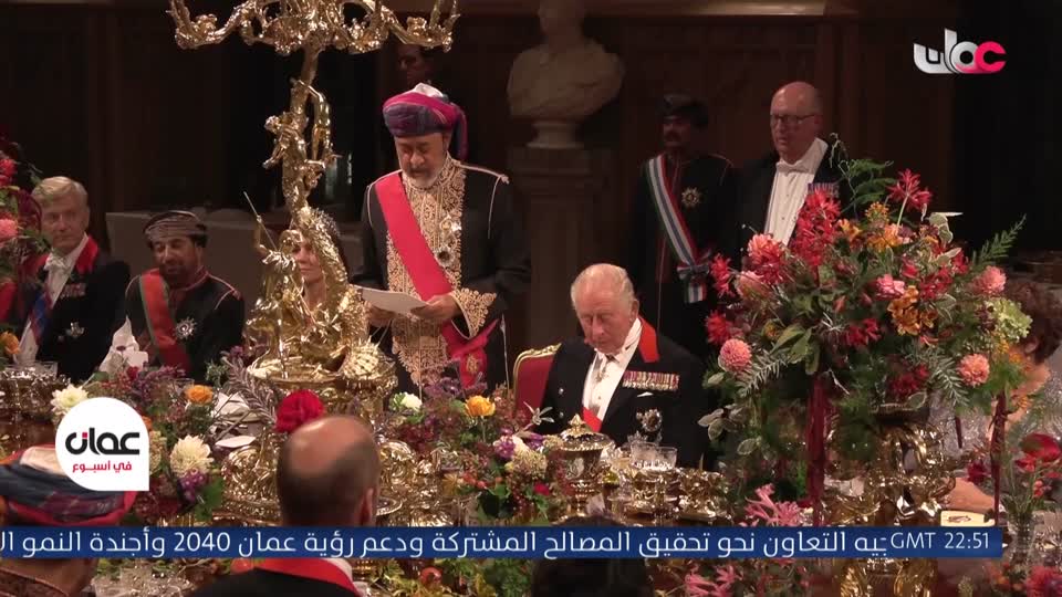 المسلسل المصري - درش - الحلقة 24