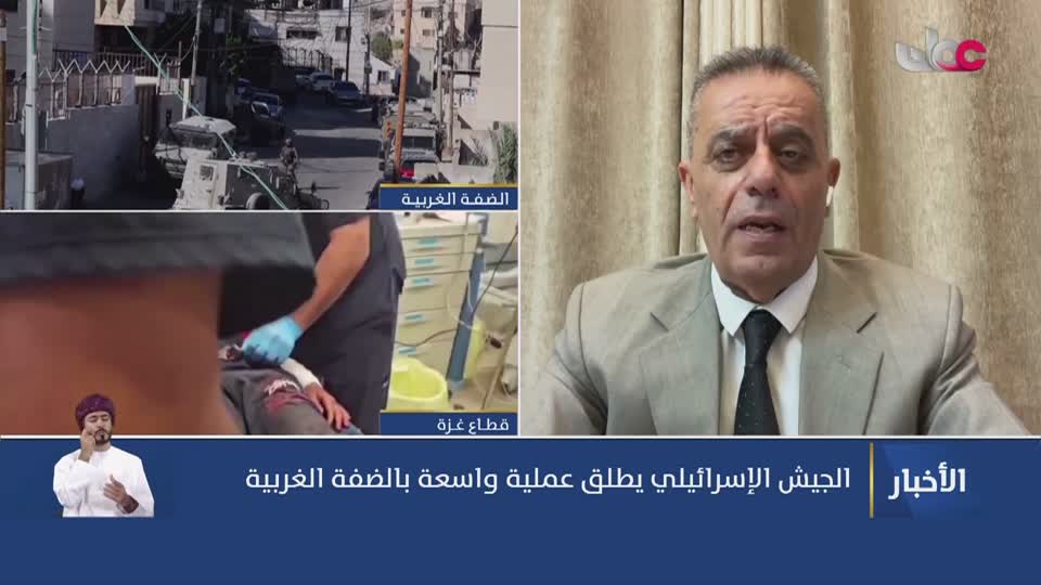 أخبار العاشرة