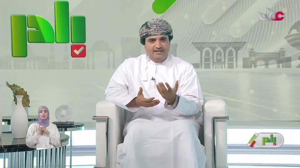 اذان الظهر