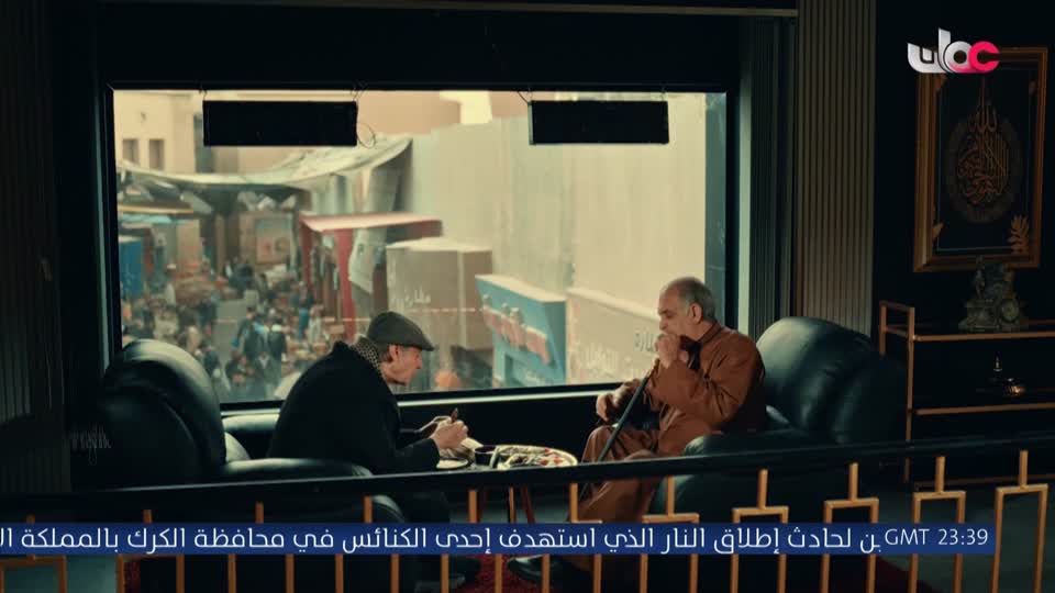 نقود وبنوك