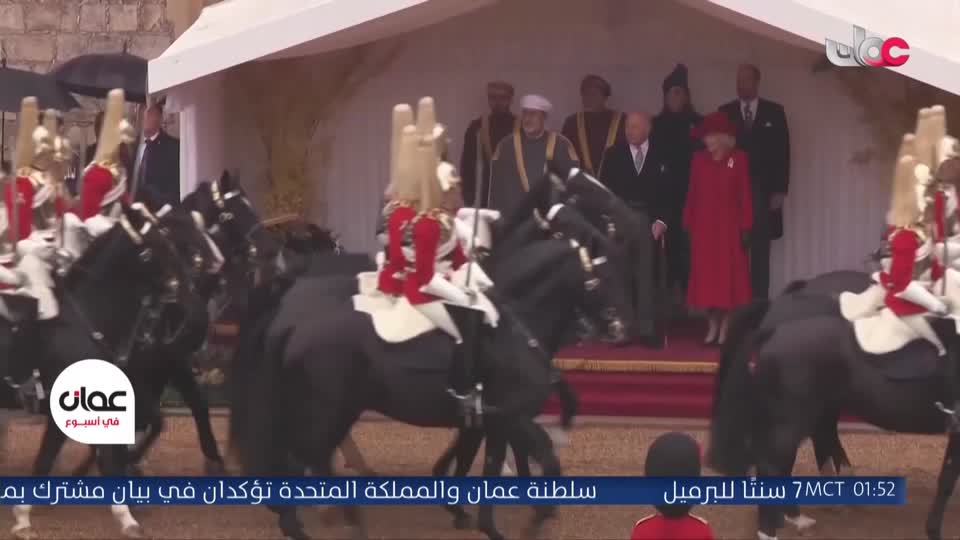 برنامج/عمان في أسبوع