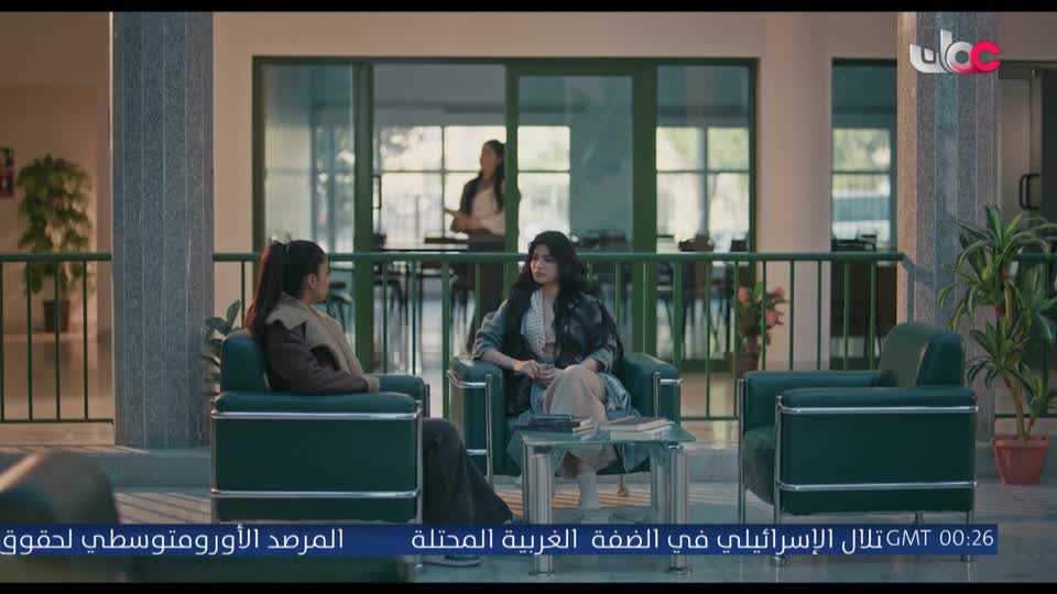 المسلسل الخليجي فضة - الحلقة 28