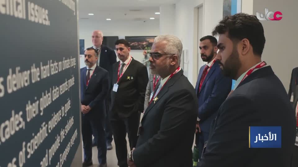 نشرة أخبار الحادية عشر