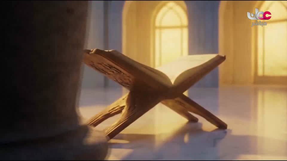 خير يبقى