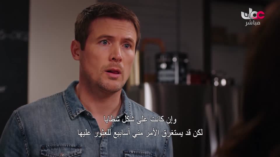 المسلسل الأجنبي Hudson and rex