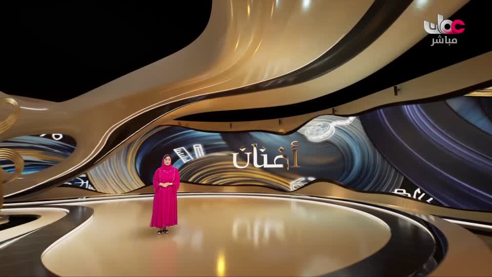 برنامج - اسرار الجسد - الحلقة 27