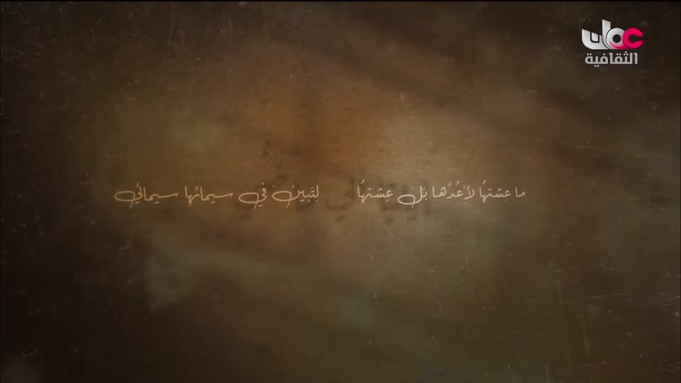 برنامج - بوصلة