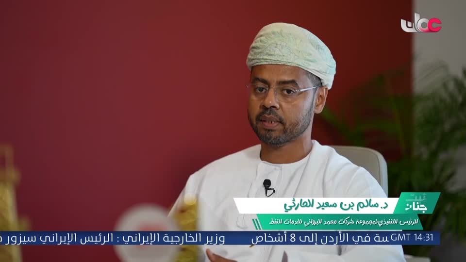 اذان المغرب-يتخلل