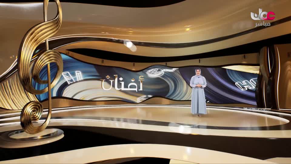 أفنان