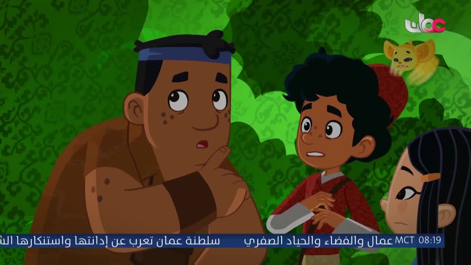 المسلسل الخليجي فضة - الحلقة 28