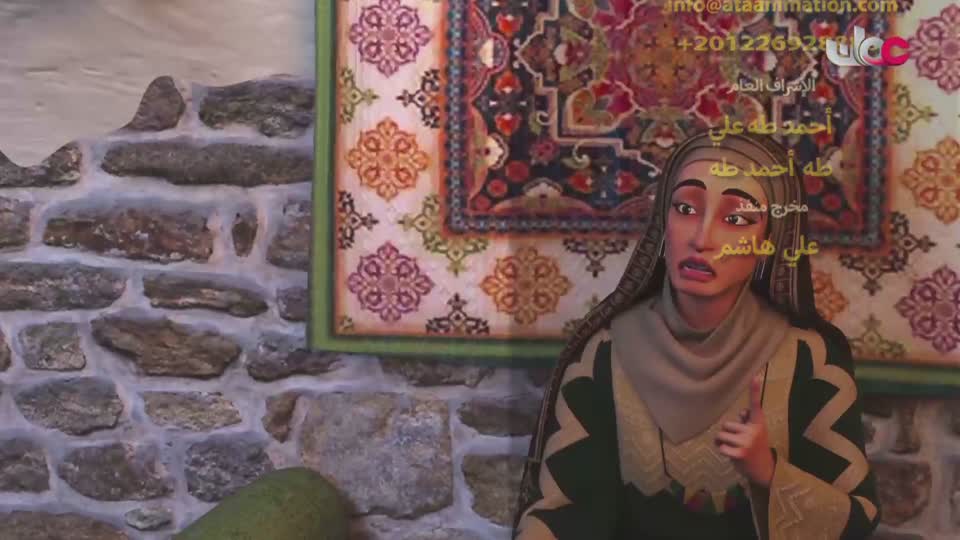 مسلسل الاطفال - فريق البحيرة الخضراء - الحلقة 15