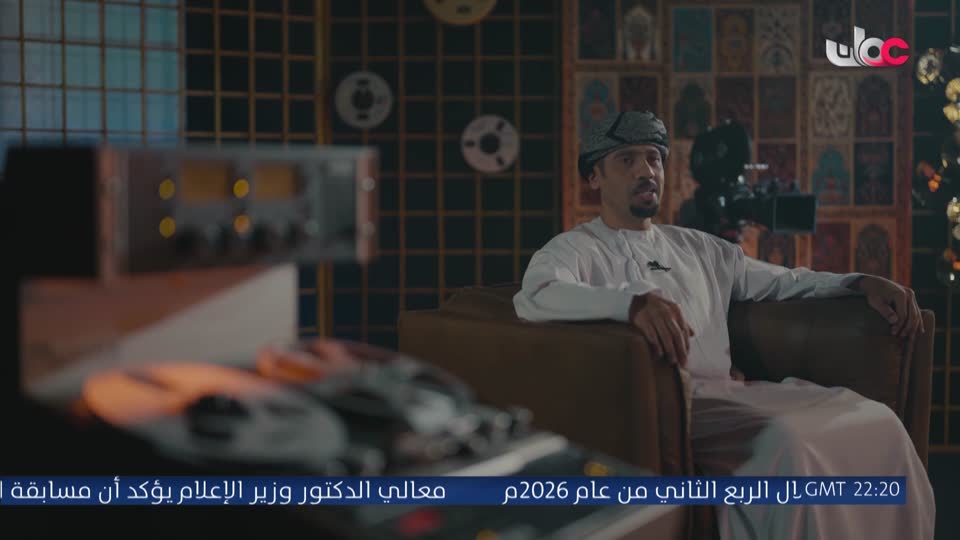 كنا هنا