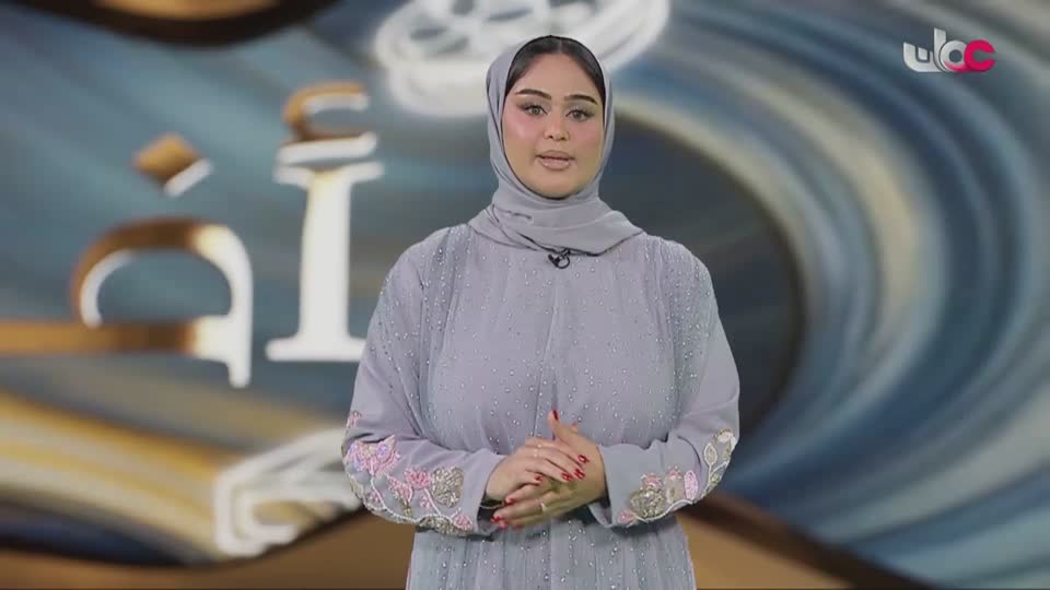 كنا هنا + أفنان