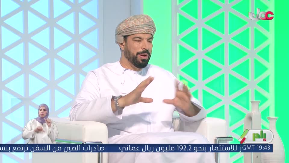 المسلسل المحلي - الوقيد