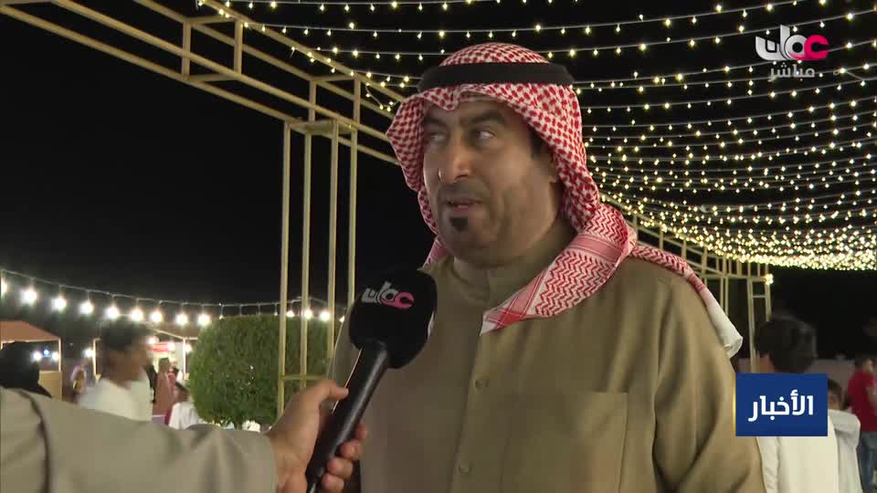 أخبار الواحدة