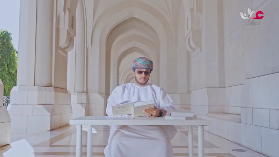 اذان العشاء-ينوه