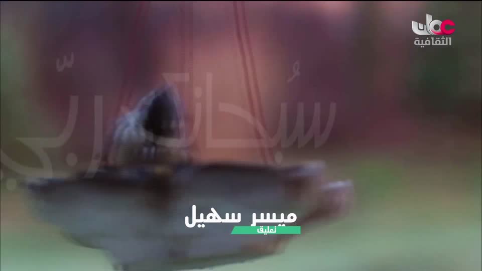 البرنامج الثقافي - أسرار الدماغ ج2