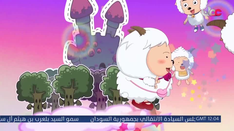 مسلسل الاطفال - فريق البحيرة الخضراء - الحلقة 16