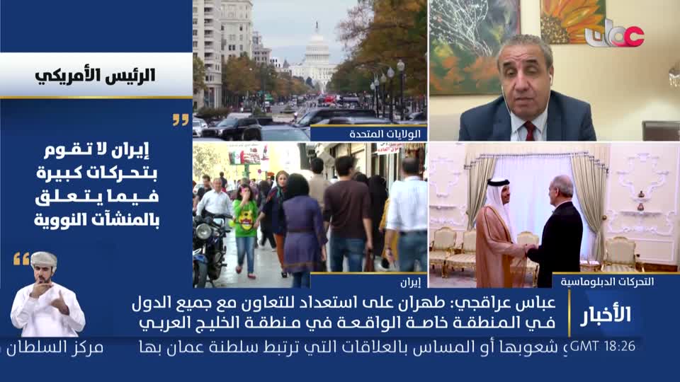 أخبار العاشرة