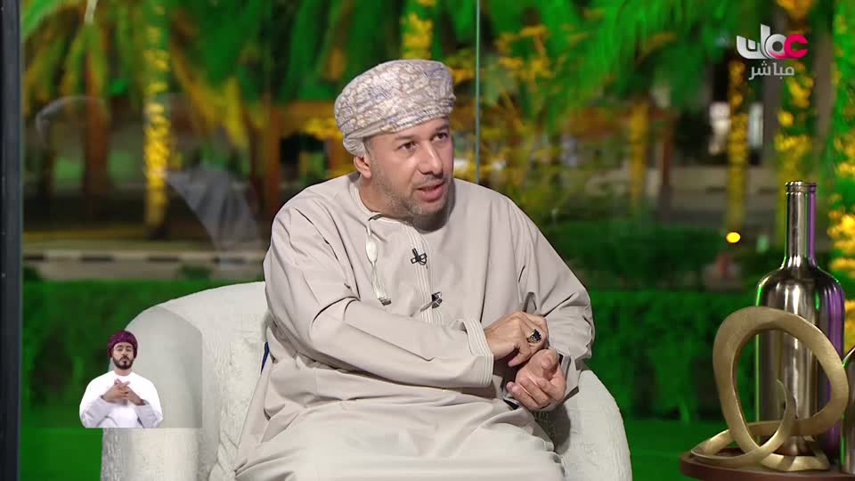 برنامج - من عمان 2026
