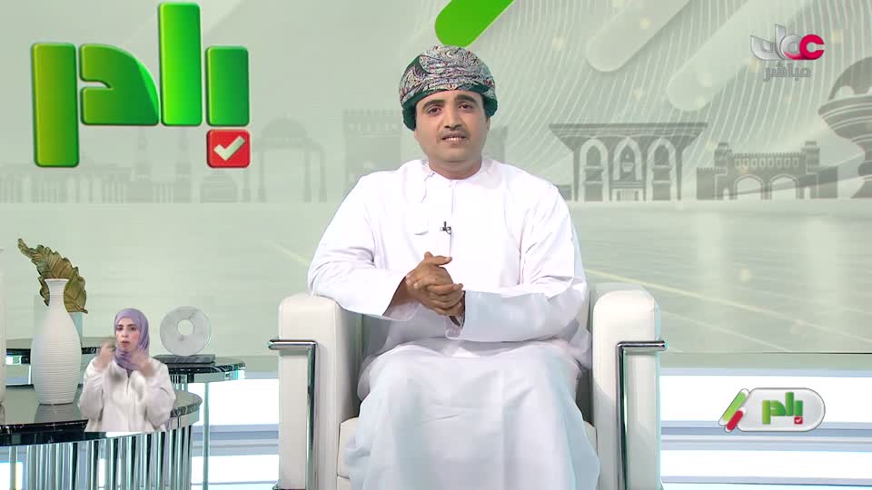 خير يبقى