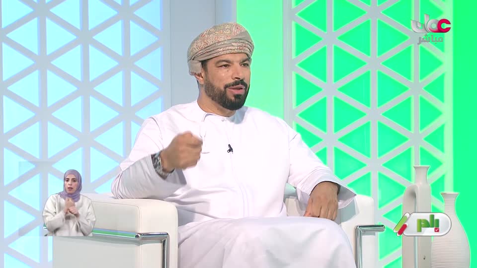 مؤشرات