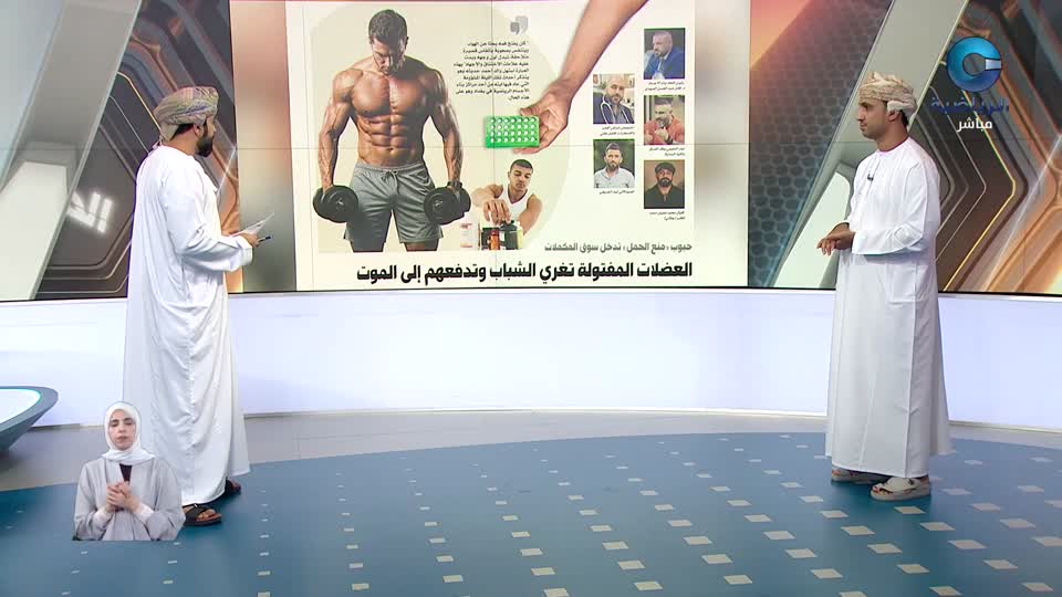 الحدث - S2 - 2026