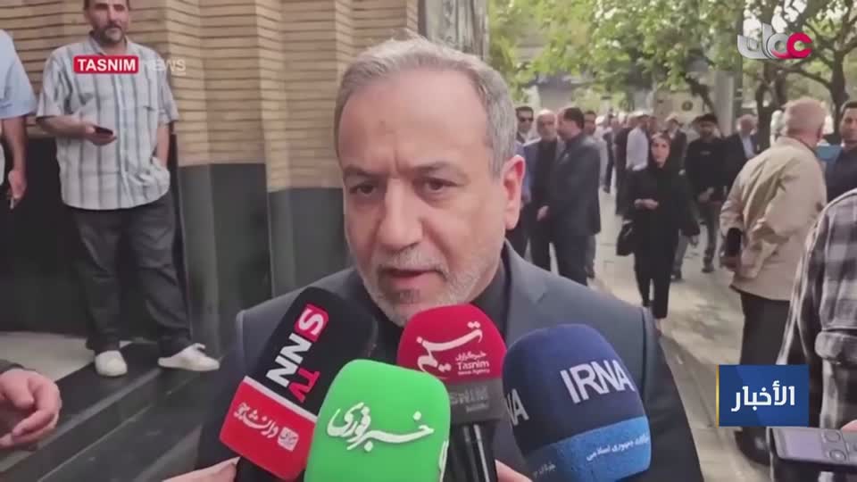 أخبار الواحدة