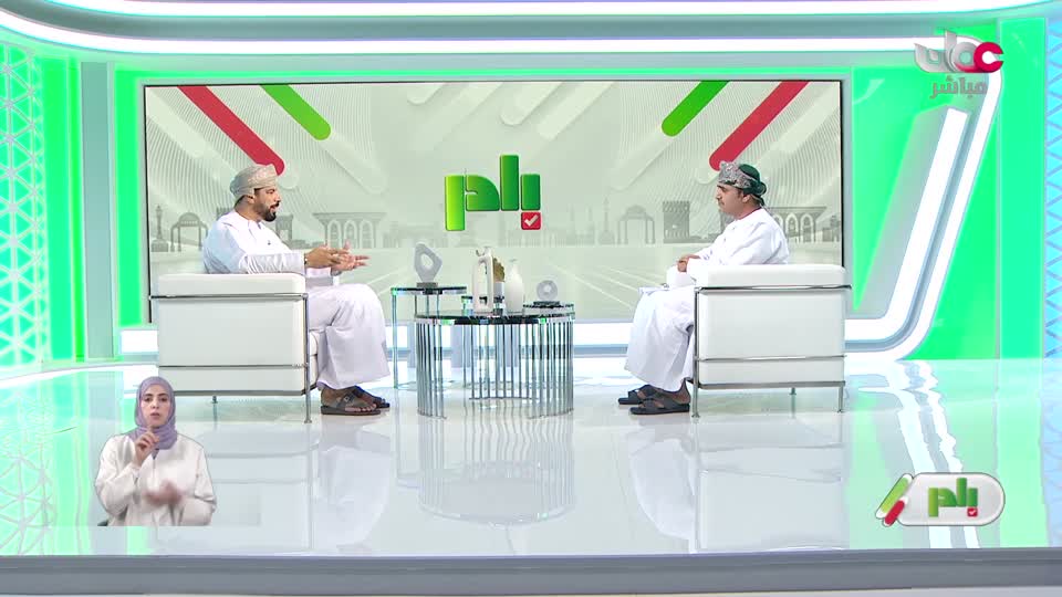 اذان الفجر