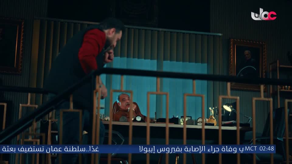 المسلسل المصري - درش - الحلقة 25