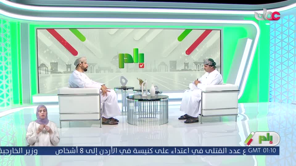 اذان الفجر