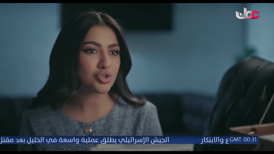 المسلسل الخليجي فضة - الحلقة 29