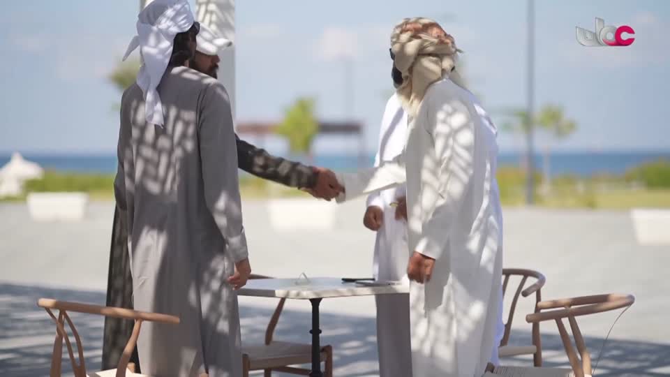 برنامج نبت جنان