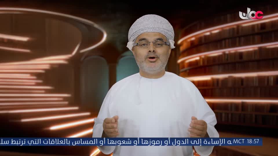 اذان العشاء-ينوه