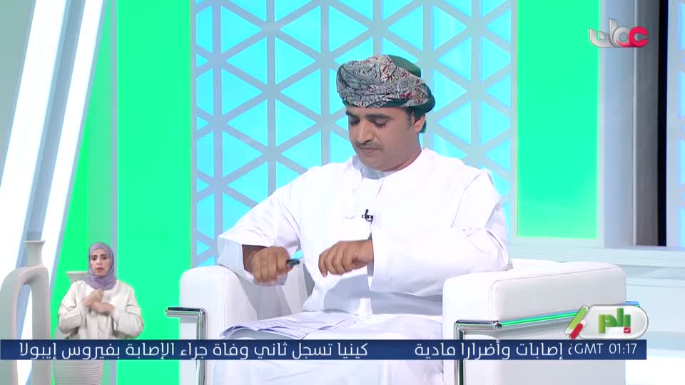 تلاوات قرانية