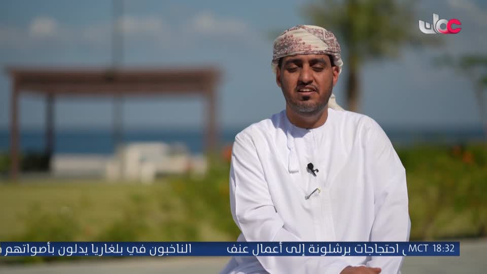 اذان المغرب-يتخلل