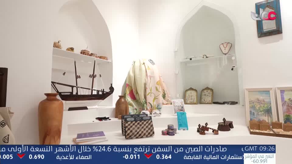 من كل بلد حكاية
