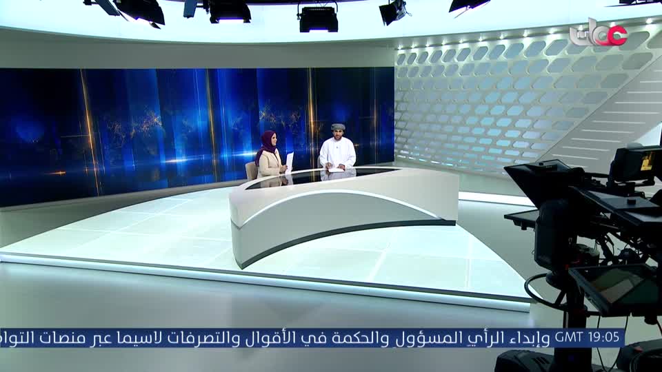 برنامج/بادر