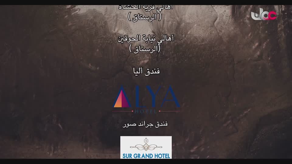 اذان الظهر