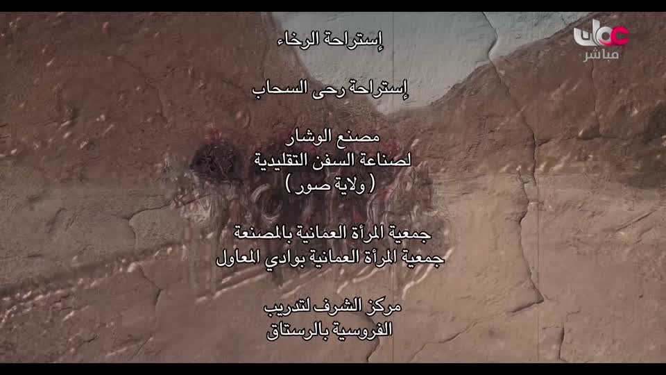 اذان الظهر