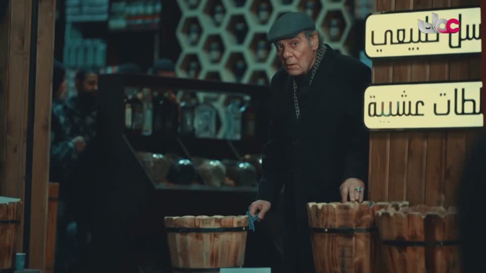 فريق البحيرة الخضراء
